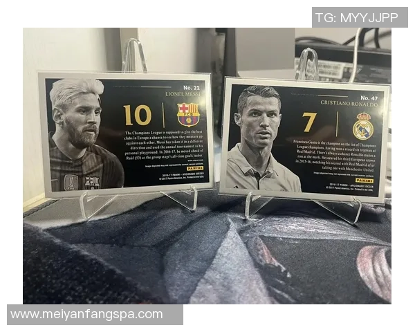 2024帕尼尼足球卡全新球星系列发布 探秘热门球员与稀有卡片价值