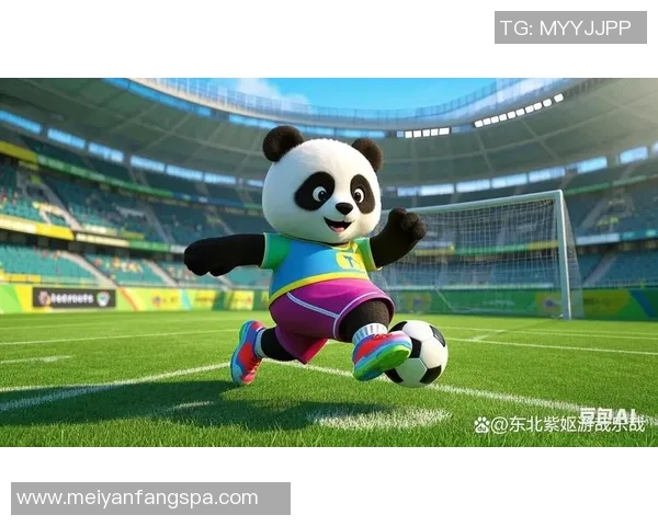 中国熊猫闪耀绿茵场谱写足球梦想新篇章 中国熊猫闪耀绿茵场谱写足球梦想新篇章