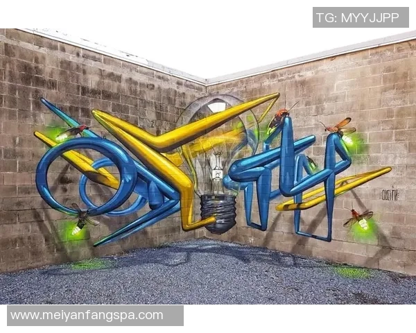 以足球球星为灵感的墙画艺术作品展示其独特魅力和运动精神 以足球球星为灵感的墙画艺术作品展示其独特魅力和运动精神