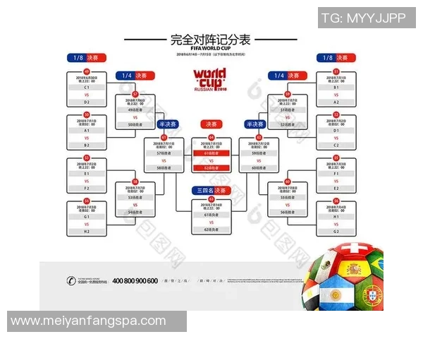 俄罗斯足球9号球员的传奇之路与荣耀时刻解析 俄罗斯足球9号球员的传奇之路与荣耀时刻解析