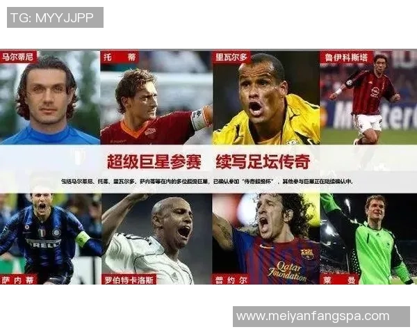 台湾球星在世界足球舞台的崛起与影响力分析