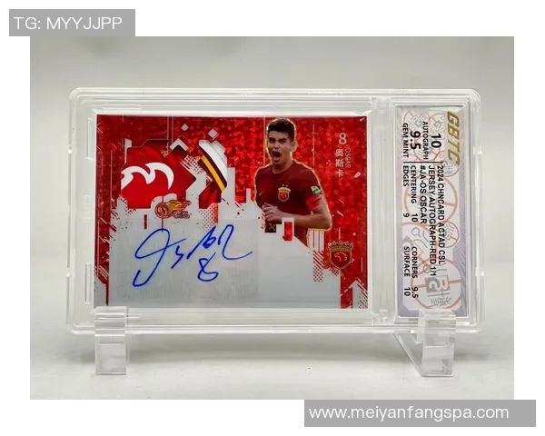 外国人购买和使用足球星卡是否合法及相关法律风险分析 外国人购买和使用足球星卡是否合法及相关法律风险分析