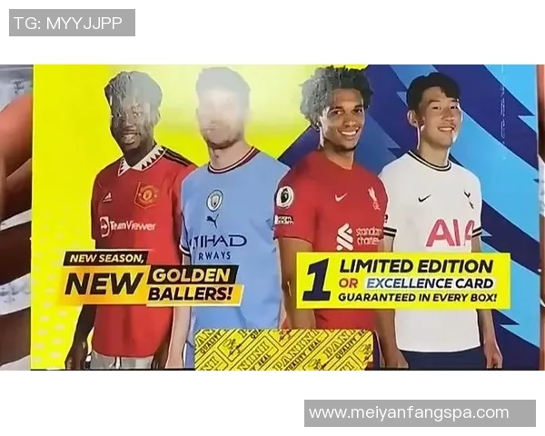 帕尼尼限量版球星卡足球队套惊艳上市收藏玩家必备珍藏品 帕尼尼限量版球星卡足球队套惊艳上市收藏玩家必备珍藏品