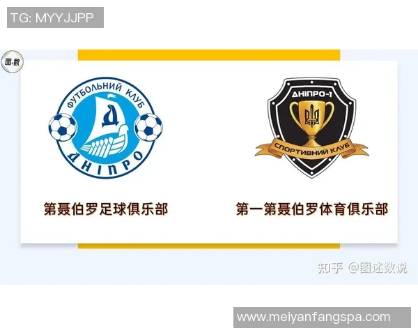 职业足球球员薪资待遇揭秘：从顶级俱乐部到新兴联赛的收入差距与发展潜力